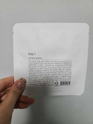 hiizii님이 올린 리뷰 사진 2