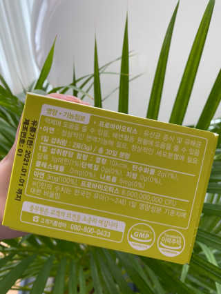 허당당당님이 올린 리뷰 사진 4