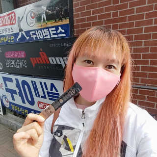 엔숨 — 4점을 준 리뷰어가 2020년 9월 올린 사용 사진