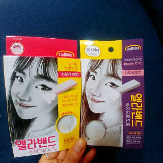 해밀님이 올린 리뷰 사진 1