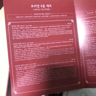 지니월드님이 올린 리뷰 사진 2