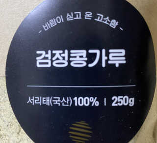 린짱님이 올린 리뷰 사진 2