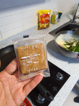짱가엄마님이 올린 리뷰 사진 3