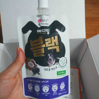 도이님이 올린 리뷰 사진 1