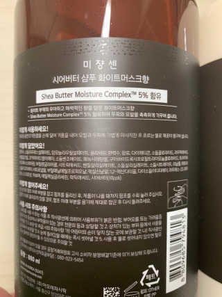 urooy님이 올린 리뷰 사진 3