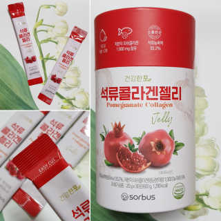 바비킴 / KOREA님이 올린 리뷰 사진 1