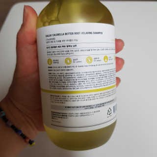 달리프 클로렐라 베러 루트 릴렉싱 샴푸 500ml — 5점을 준 리뷰어가 2020년 9월 올린 사용 사진