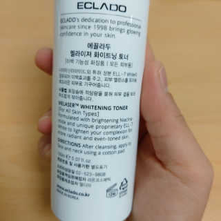 ECLADO 에끌라두 멜라이져 화이트닝 토너 — 3점을 준 리뷰어가 2020년 11월 올린 사용 사진