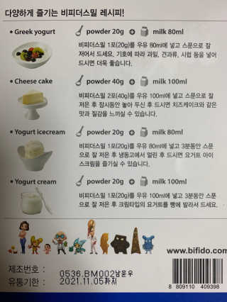 동동님이 올린 리뷰 사진 2