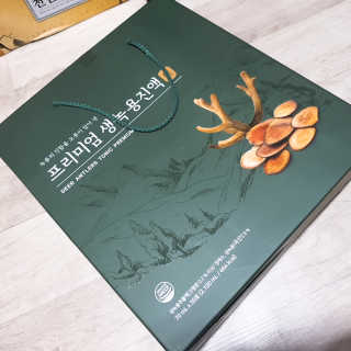 서울약사신협 약사신협_생녹용 진액_70ml x 30포 — 5점을 준 리뷰어가 2020년 10월 올린 사용 사진