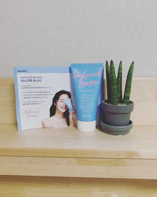 하이잉🤩님이 올린 리뷰 사진 3