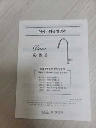 xkdidhqk님이 올린 리뷰 사진 4