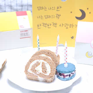 우와한언니님이 올린 리뷰 사진 2