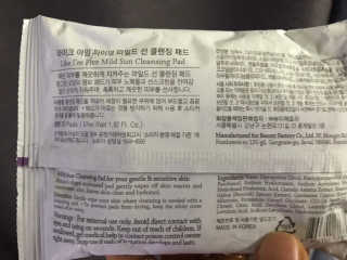 sunsunny님이 올린 리뷰 사진 3