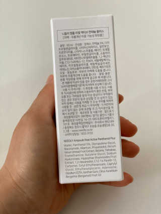 레오맘님이 올린 리뷰 사진 2