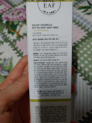 달리프 클로렐라 베러 루트 헤어토닉 100ml — 3점을 준 리뷰어가 2020년 10월 올린 사용 사진