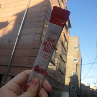 쟈쥬쥬님이 올린 리뷰 사진 4