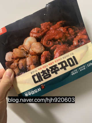 꿀맘2님이 올린 리뷰 사진 1
