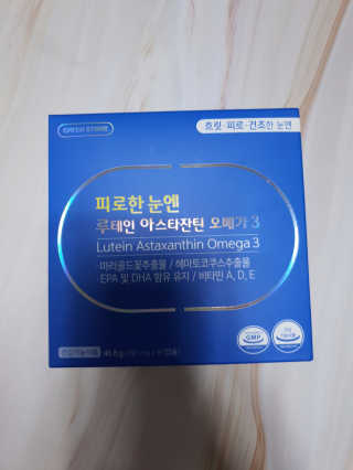 이엘님이 올린 리뷰 사진 1