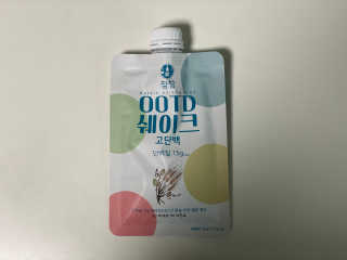 모어홈님이 올린 리뷰 사진 2