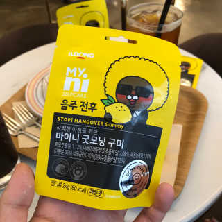 등촌동닉님이 올린 리뷰 사진 3