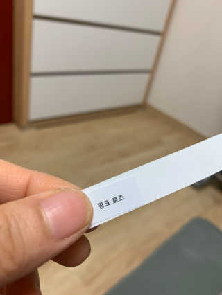 신세계님이 올린 리뷰 사진 4