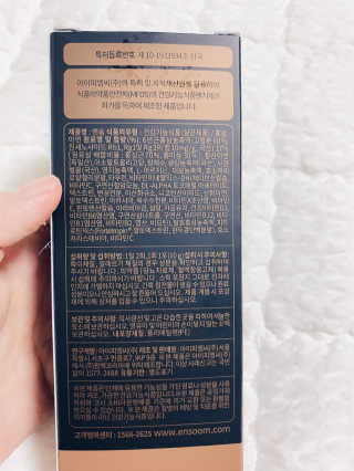 이연님이 올린 리뷰 사진 2