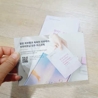 이자벨님이 올린 리뷰 사진 4