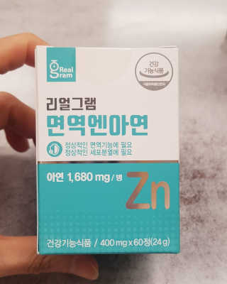 JieunLee님이 올린 리뷰 사진 1