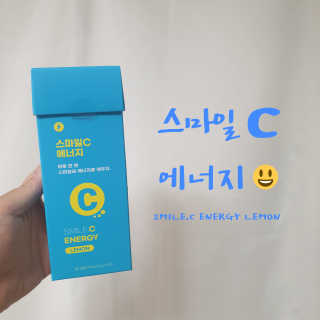 헬로썬님이 올린 리뷰 사진 1