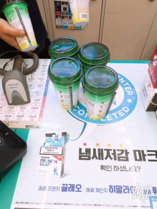 바리스타룰스 민트라임 라떼 — 4점을 준 리뷰어가 2020년 7월 올린 사용 사진