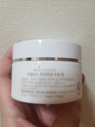 EunhyeKim님이 올린 리뷰 사진 3