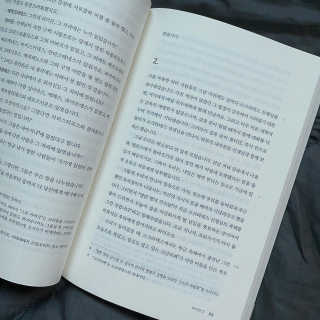 장니장니님이 올린 리뷰 사진 2