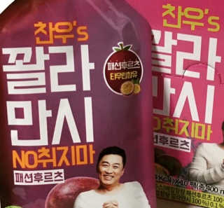 윤종은님이 올린 리뷰 사진 3