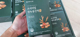 서울약사신협 약사신협_생녹용 진액_70ml x 30포 — 5점을 준 리뷰어가 2020년 9월 올린 사용 사진