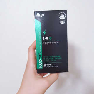 슬림라운지 하드 컷 — 5점을 준 리뷰어가 2020년 8월 올린 사용 사진
