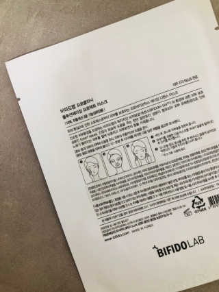 비피도랩 프로클리닉 폴루션에이징 프로텍트 마스크 — 5점을 준 리뷰어가 2020년 8월 올린 사용 사진