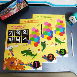 ejhappy님이 올린 리뷰 사진 2