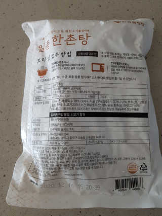 고옴이님이 올린 리뷰 사진 3