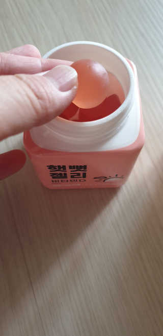 탱크돌콩님이 올린 리뷰 사진 2