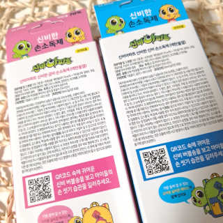 린님이 올린 리뷰 사진 2