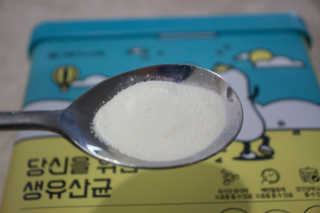 감자야산책가자님이 올린 리뷰 사진 4
