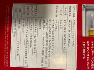 베일리님이 올린 리뷰 사진 2