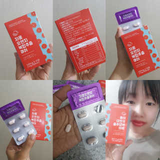 조은약초 자몽 오렌지 복합물 추출물 과라나 나린진 큐어 — 5점을 준 리뷰어가 2020년 6월 올린 사용 사진