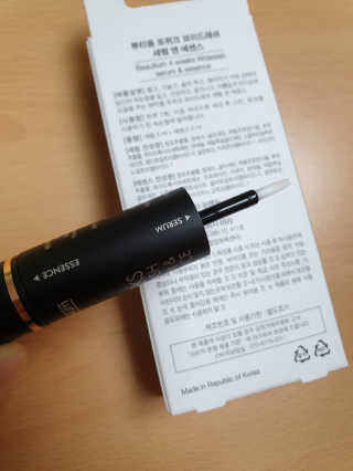 미미님이 올린 리뷰 사진 3