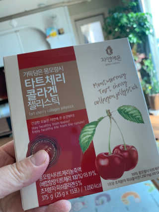 자연에온 가득담은 몽모랑시 타트체리 콜라겐 젤리스틱 — 4.5점을 준 리뷰어가 2020년 12월 올린 사용 사진