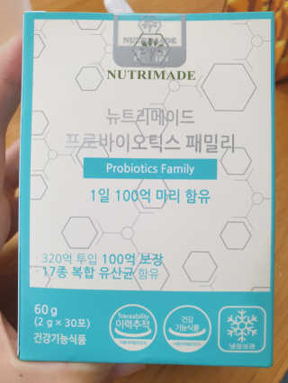 태윤파파님이 올린 리뷰 사진 1