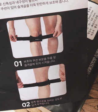 댑빵이님이 올린 리뷰 사진 2