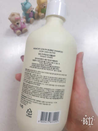 멈칫 향기좋은 약산성 샴푸, 단백질 퀵트리트먼트 택1 — 5점을 준 리뷰어가 2020년 6월 올린 사용 사진