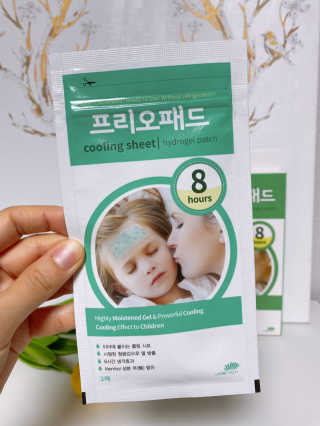 유타미양님이 올린 리뷰 사진 2